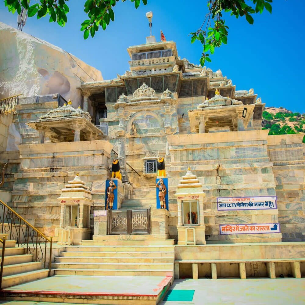 Temple Main Entrance